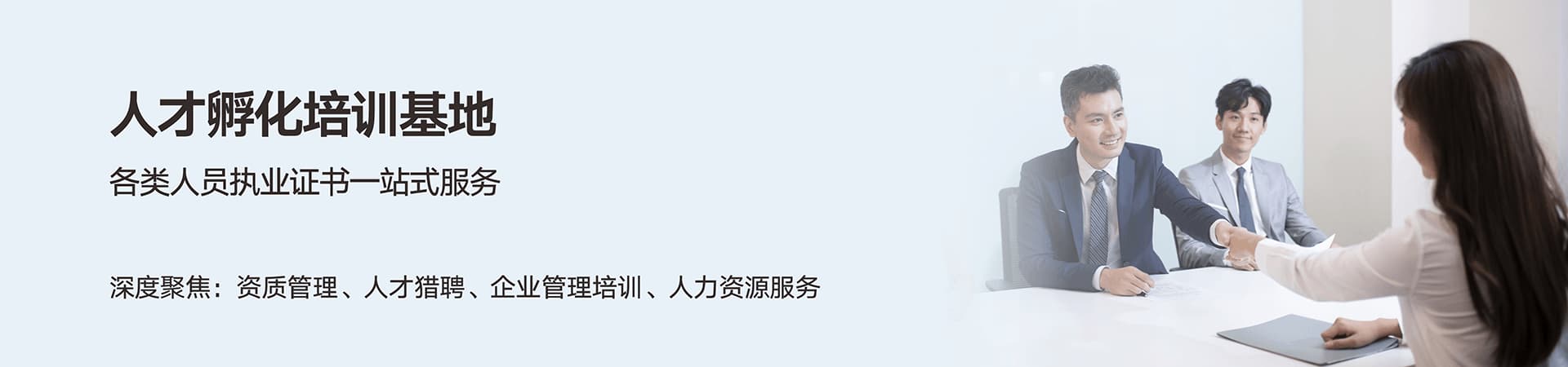 &#21326;&#20307;&#20250;&#20307;&#32946;&#45;&#21326;&#20307;&#20250;&#104;&#117;&#97;&#116;&#105;&#104;&#117;&#105;&#40;&#20013;&#22269;&#41;